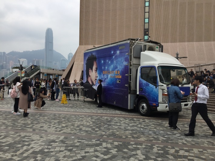 Leslie Cafe_d0140584_22305571.jpeg