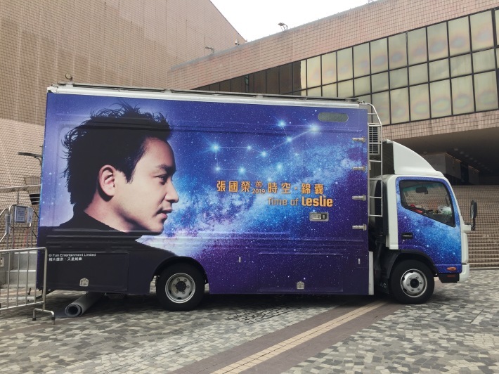 Leslie Cafe_d0140584_22323532.jpeg