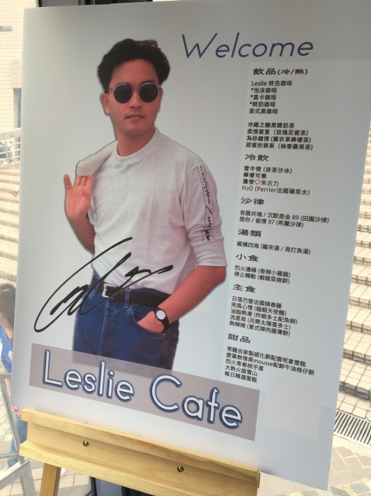 Leslie Cafe_d0140584_22324184.jpeg