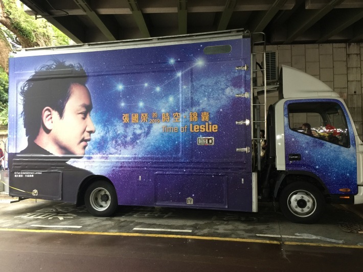 Leslie Cafe_d0140584_22325432.jpeg