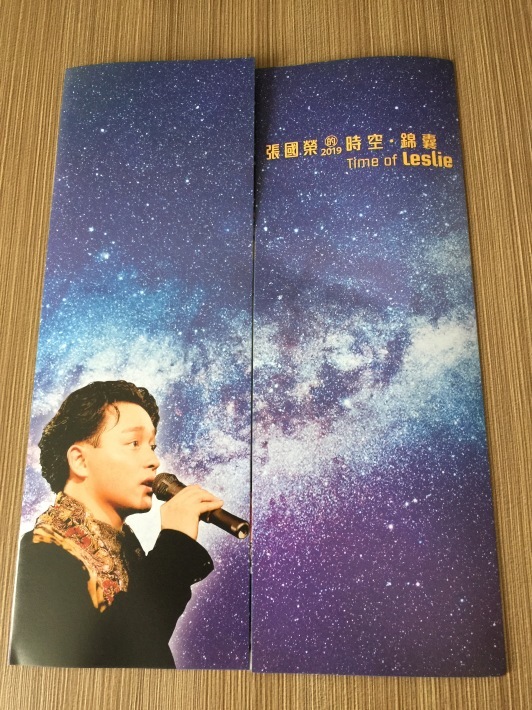 Leslie Cafe_d0140584_22391077.jpeg