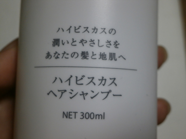 e0135287_12221111.jpg