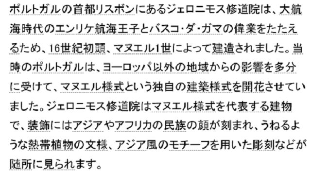 f0346196_07425318.png