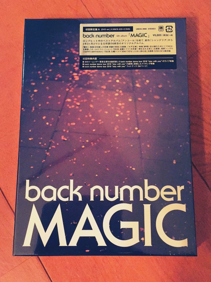 b0314100_17225861.jpeg