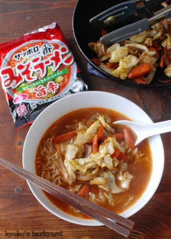 ランチあれこれ、その29。マルチ調理器具で温泉卵かけご飯♪_b0253205_10493362.jpg