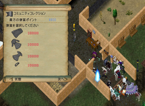c0062717_00480587.png