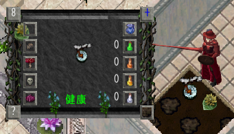 c0062717_00553488.png