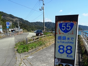 f0213825_16115425.jpg