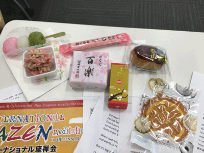 朝日カルチャーセンター中之島教室『英語で学ぶ日本文化』March 7th, 2019_c0215031_23141424.gif
