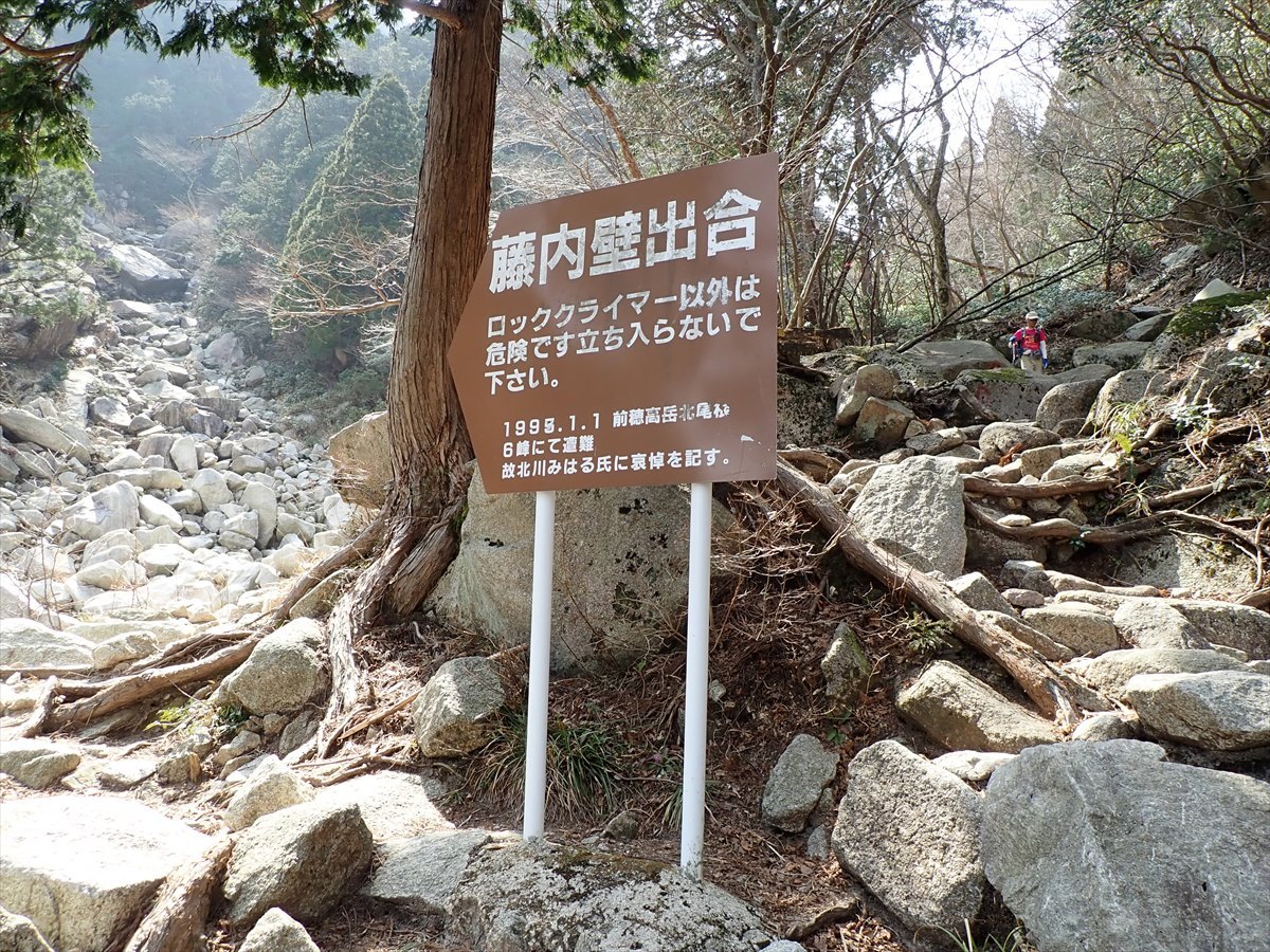 f0348933_20073764.jpg
