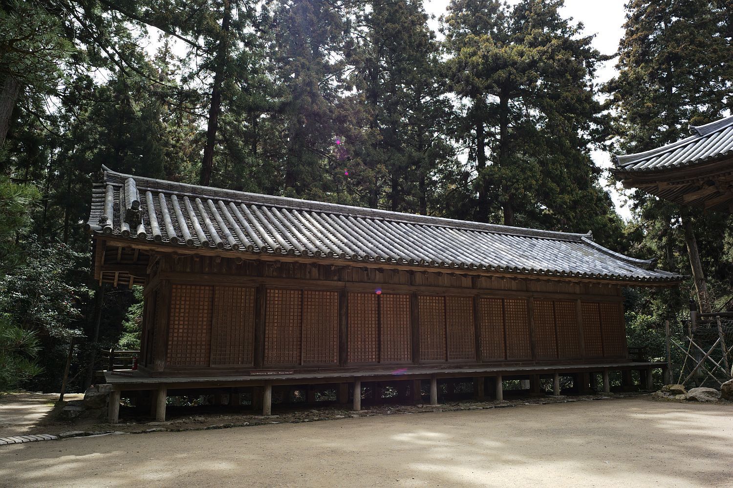 【重要文化財・史跡|円教寺】 建造物解説と画像 (兵庫県)_b0212342_16080910.jpg