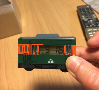 Jウエストのポイント交換_f0363168_23061490.png