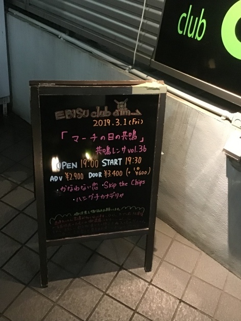 d0108969_23452618.jpeg