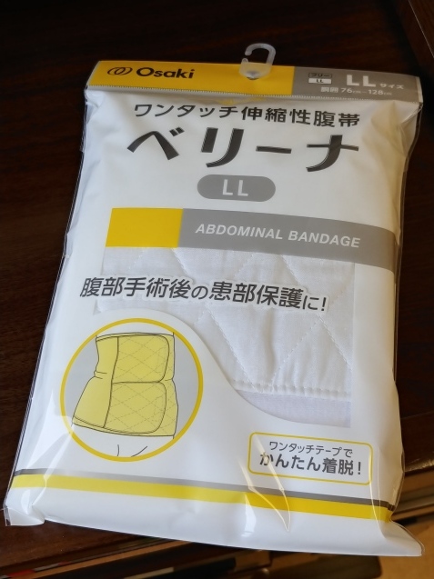c0162773_07314550.jpg