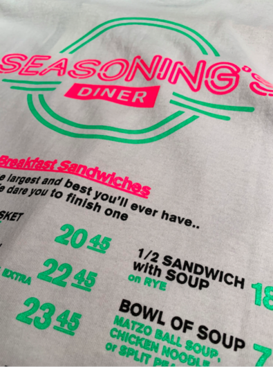 SEASONING × GIONO Coming soon..._f0020773_195340100.png