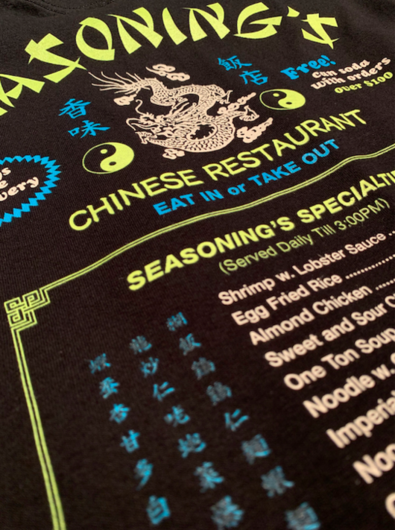 SEASONING × GIONO Coming soon..._f0020773_19535026.png