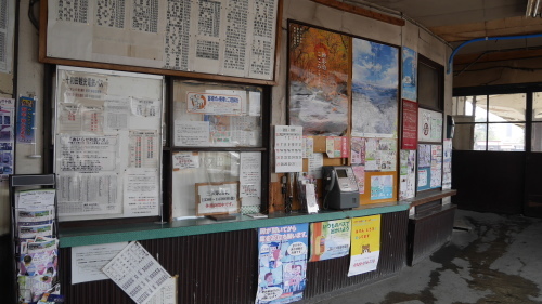 旧十和田観光電鉄三沢駅_f0130879_22481811.jpg