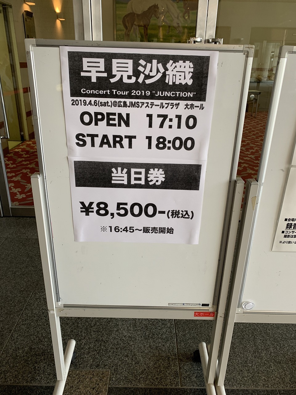 f0370494_22460472.jpg
