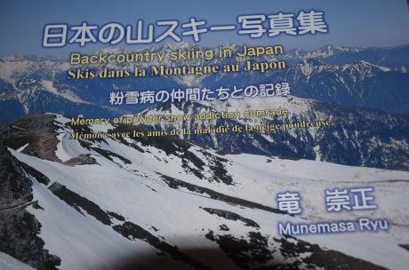 c0242406_11515165.jpg