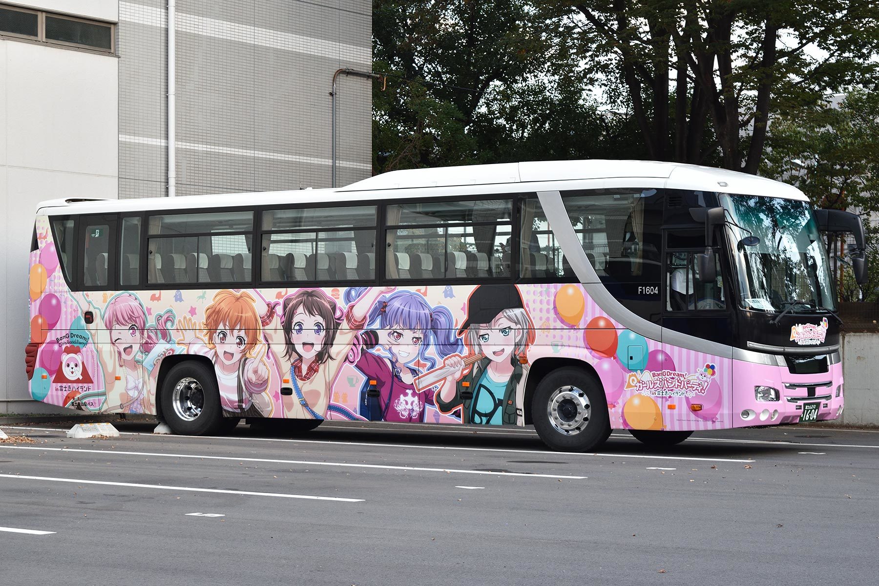 富士急山梨バス バンドリ ガールズバンドパーティ ラッピングバス Sky Lounge Garden Transporter Side 富士急山梨バス バンドリ ガールズバンドパーティ ラッピングバス Sky Lounge Garden Transporter Side