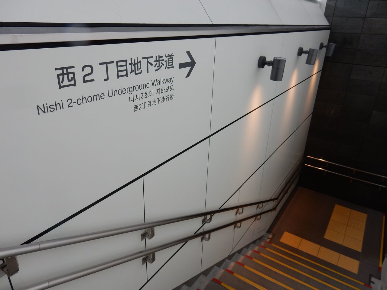 気温はさほど低くないのに寒い_c0025115_21513506.jpg