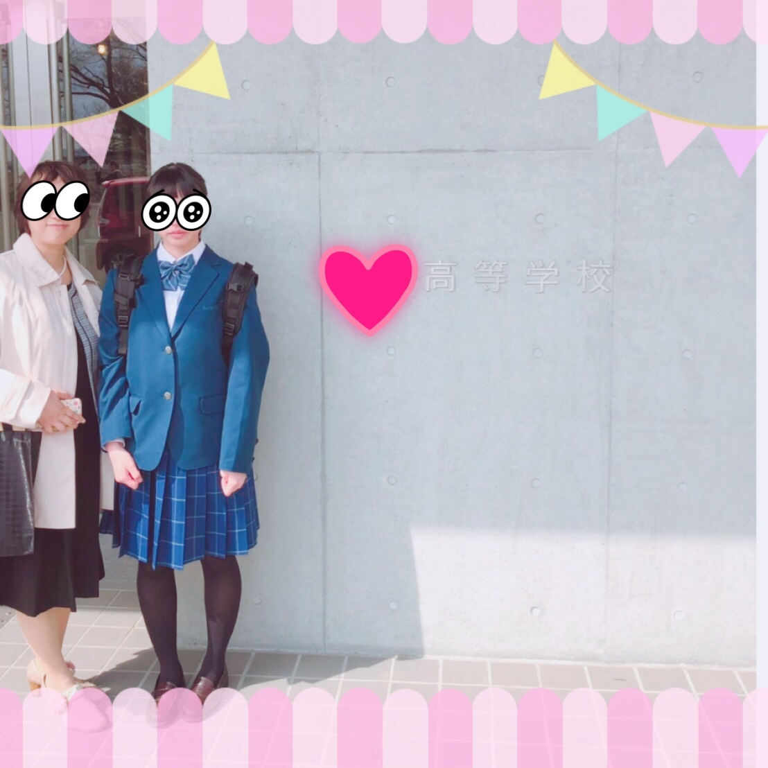b0303724_18314052.jpeg