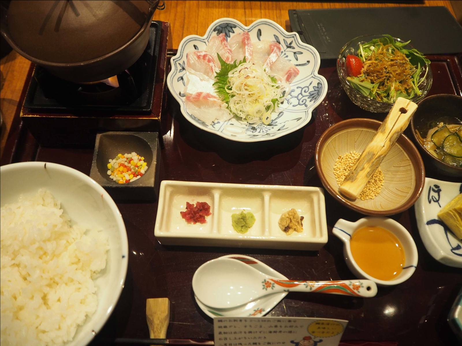 銀座 遠音近音 Ochi Kochi で鯛茶漬けランチ 人形町からごちそうさま 銀座 遠音近音 Ochi Kochi で鯛茶漬けランチ 人形町からごちそうさま