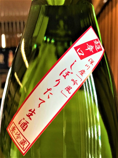 e0173738_1211813.jpg