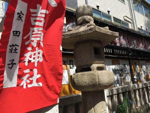 b0330040_16395995.jpeg