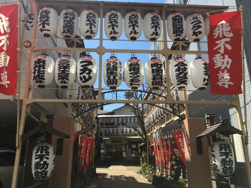 b0330040_21585232.jpeg