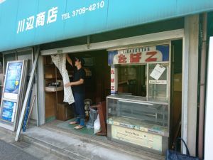 自分にとって最高のランチとは!!_c0146040_11453117.jpg
