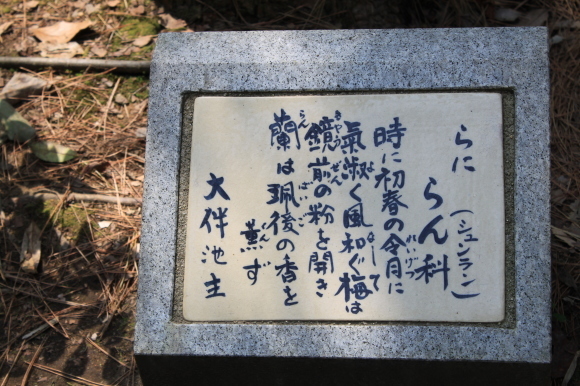 a0269341_07364079.jpg