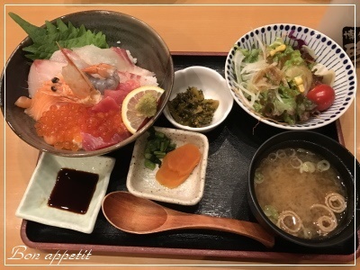 博多漁家 磯貝 で海鮮丼ランチ 大阪 梅田 Bon Appetit