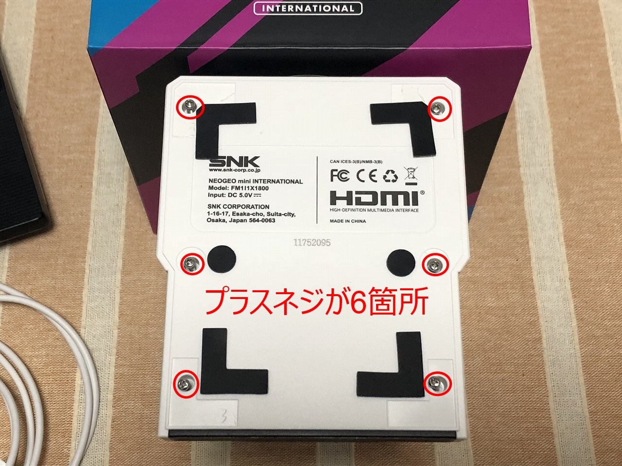 ネオジオミニをハックして遊ぶ その１ ゴリゴリなおっさんの裏ゲームブログ Gorio S Blog