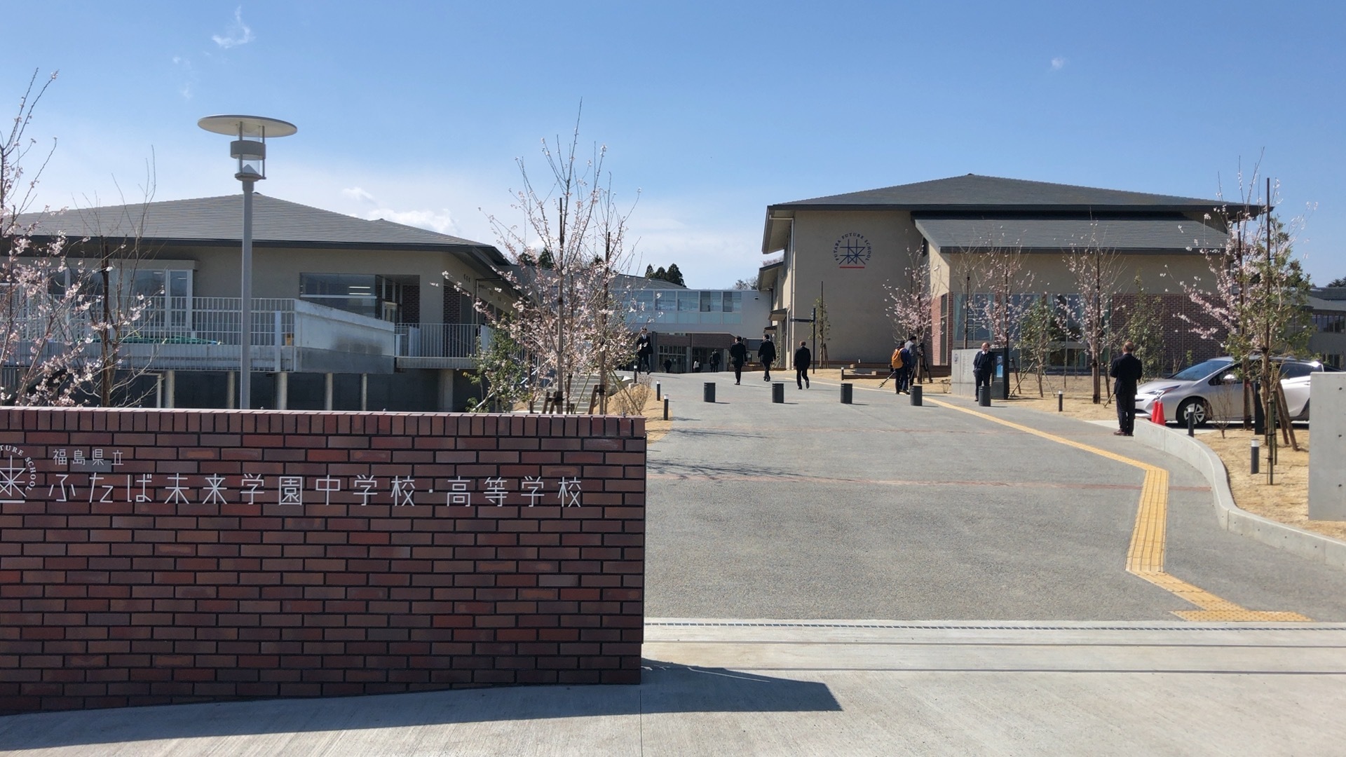 2019.4.8 いわき秀英中学・高等学校入学式、ふたば未来学園中学校・高等学校開校式_a0255967_13263864.jpg