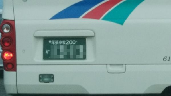 b0161371_14153825.jpg