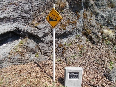 f0308898_16394348.jpg