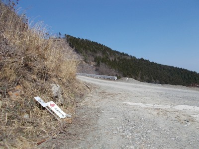 f0308898_16433802.jpg