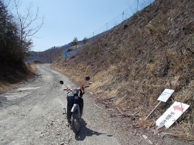 f0308898_16433881.jpg