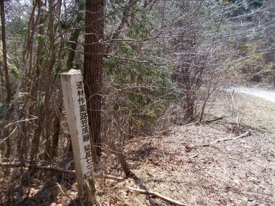 f0308898_16441207.jpg