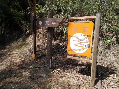 f0308898_16441380.jpg