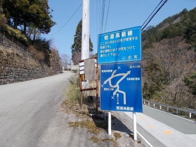 f0308898_16445287.jpg