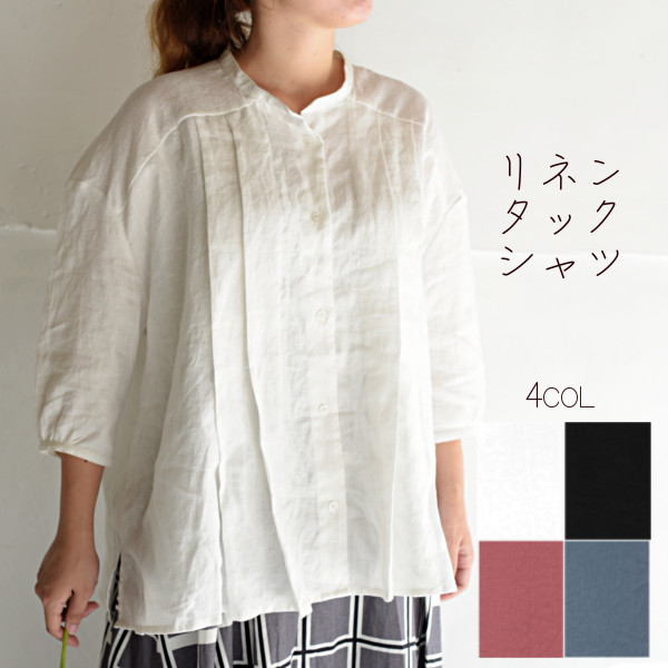 自然素材の春夏物入荷しました。_f0255704_20241808.jpg