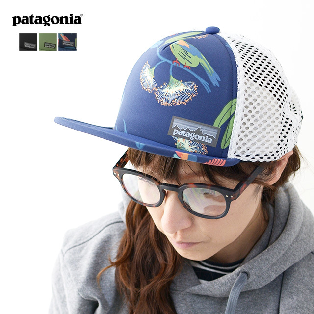 Patagonia [パタゴニア] Duckbill Trucker Hat [28756] ダックビル ...