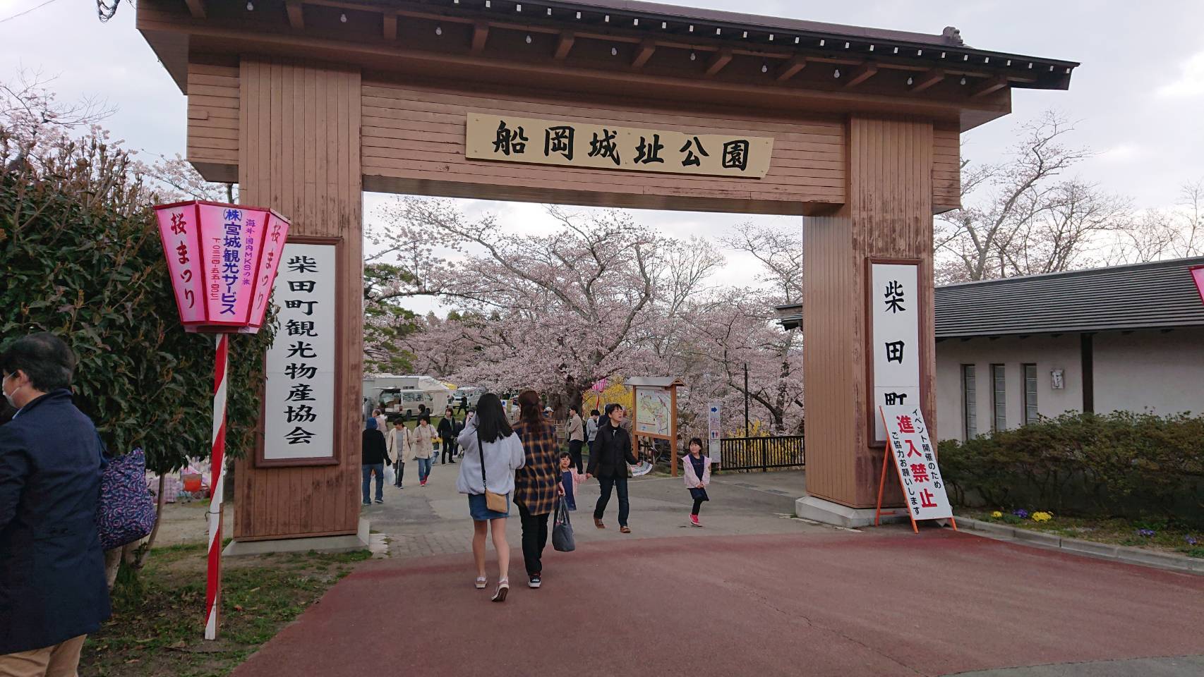 b0183111_08390866.jpg