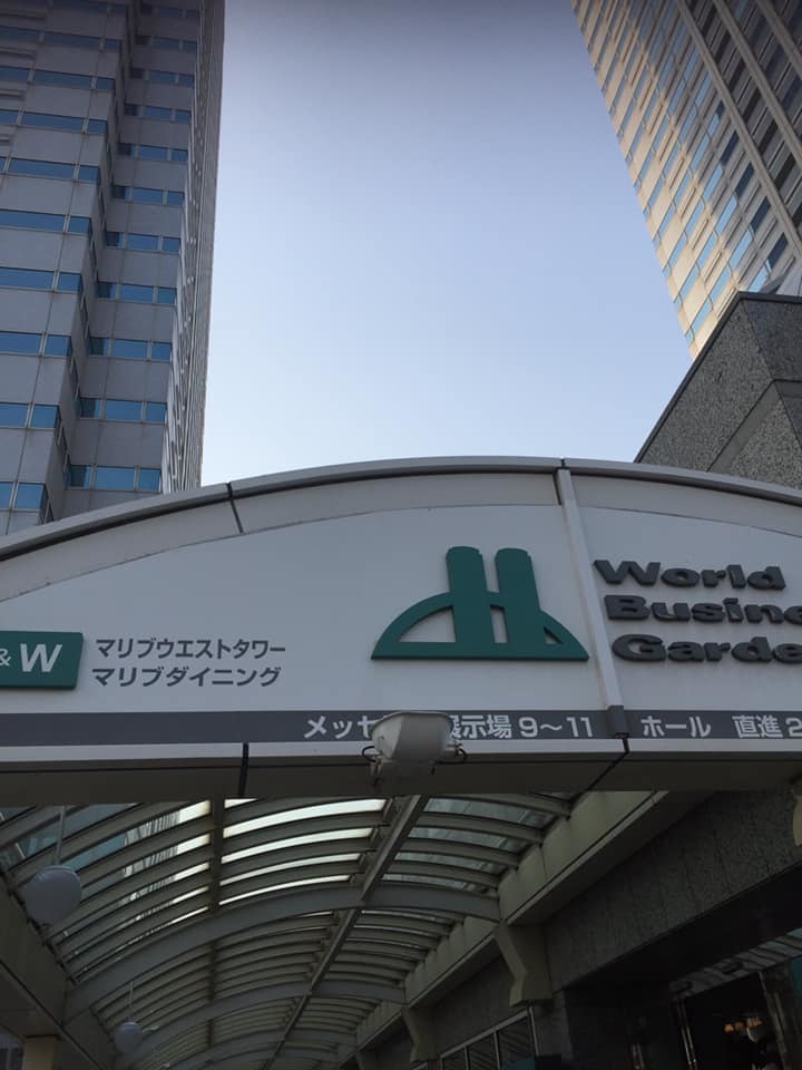文房具とサカナクションの旅!!_a0126418_16155441.jpg