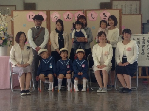 入園式を行いました!_c0194522_20080890.jpg