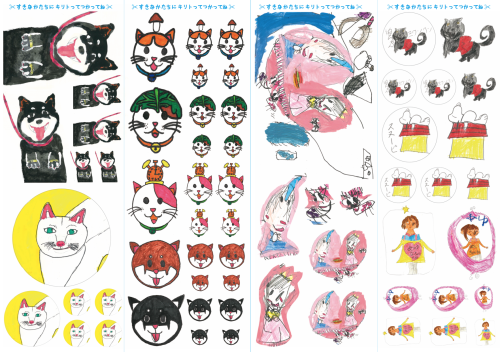 新元号!ただいま1日無料体験実施中!_b0212226_15440252.png