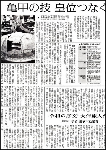奇妙奇天烈摩訶不思議奇想天外四捨五入 ストーン リバー 奇妙奇天烈摩訶不思議奇想天外四捨五入 ストーン リバー