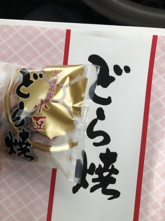 a0195141_18101017.jpeg